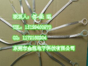 不銹鋼接地線