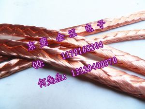 0.05單絲銅編織線