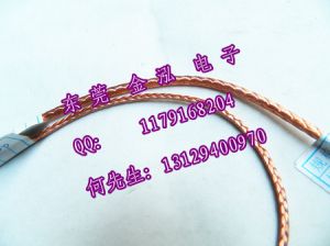 方形銅編織線